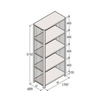 アズワン 軽量棚 ERR金網型 H2100×W1800×D600 有効棚 4段 67-5244-49 1個（直送品）
