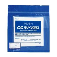 東レ トレシー(R) CCクリーンクロス 240mm×240mm 10枚 CC2424H-10P 1袋(10枚) 66-0022-74（直送品）