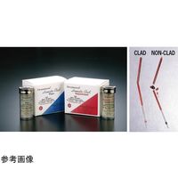 プラスチック・コート・ヘマトクリット毛細管 ヘパリン処理済(NH4+) 200個×5箱入 1-040-7500-HC/5 1箱(1000個)（直送品）