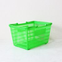 大和産業 買い物かご SLー7 グリーン 10個セット SL-7-GR-10P 1セット(10個) 538-0364（直送品）