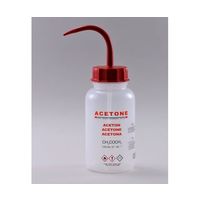Isolab 薬品識別安全洗浄瓶 アセトン用 68-4096-57 1個（直送品）