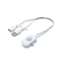 日本トラストテクノロジー USB人感センサー ホワイト USENS-WH 1個 67-7641-17（直送品）