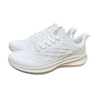 ラッキーベル スクオラ SOL3 外履き ホワイト 27.0cm 67-6479-09 1足（直送品）