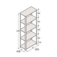 アズワン 軽量棚 ERR開放型 H2400×W900×D600 有効棚 4段 67-5242-82 1個（直送品）