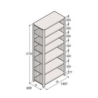 アズワン 軽量棚 ERR金網型 H2100×W1500×D600 有効棚 6段 67-5244-70 1個（直送品）