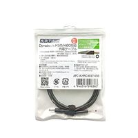 アドテック DynabookK50/60対応充電ケーブル APC-A095C4017-K50 1個 67-7462-99（直送品）