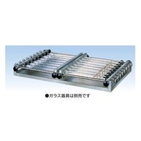 アズワン 振とう台 共栓付比色管 50mL ・100mL×16本架 仕様 C 68-1074-77 1個（直送品）