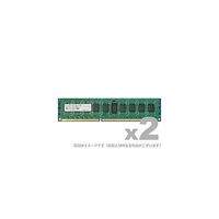 DOS/V用 PC3-10600（DDR3-1333）240Pin RegisteredDIMM GDW