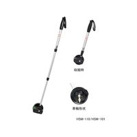 ランドアート ハイビスカス ステックルメジャー HSM-110 1個 62-4862-78（直送品）