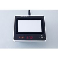 トスク 薄型恒温プレート ラボパッドH II LP-H 1台 67-9270-16（直送品）