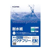 ［100526］コクヨ　耐水強化紙　A3 50枚×10 LBP-WP130 Amazon.co.jp: コクヨ(KOKUYO) コピー用紙 A3 紙厚0.10mm 50枚