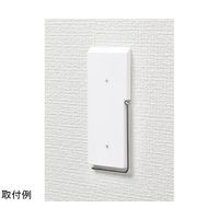 オークス Pinde クリーナー壁付けホルダー PNS8300 1個 67-5183-21（直送品）