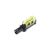 日立Astemoアフターマーケットジャパン 圧接中継コネクタ