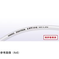 八興 フッ素バリアチューブ 6×8 100M E-BTF-6x8 1m 68-1079-92（直送品）