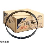 β21バンドソー SーVCシリーズ 6650×54×1.3×2/3T 2個入 B6650 54 2/3 1.3 1箱(2個)（直送品）