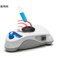 ウィザーライフサイエンス センサー式ボルテックスミキサー 本体 FB15013 1個 65-4343-94（直送品）