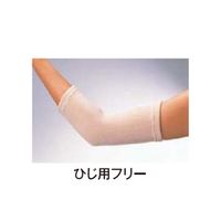 アシスト 高級遠赤サポーター ひじ 1枚入 00331 1枚 68-4062-42（直送品）