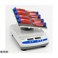 ウィザーライフサイエンス オービタルミキサー デジタル 88-861-043 1個 65-4343-99（直送品）