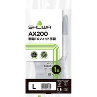 アズワン 制電EXフィット手袋 L グレー 1双 66-0023-65（直送品）