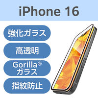 iPhone16 KXtB  Sʕی S PM-A24AFLGFO GR 1