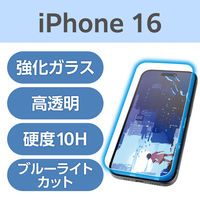 iPhone16 KXtB  ˌy u[CgJbg PM-A24AFLGARBL GR 1iij
