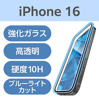 iPhone16 KXtB  u[CgJbg Sʕی ubN PM-A24AFLGFBL GR 1iij