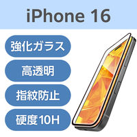 iPhone16 KXtB  Sʕی ubN PM-A24AFLGF GR 1