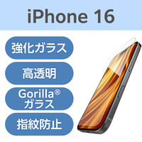 iPhone16 KXtB  S ^ 0.21mm PM-A24AFLGO GR 1