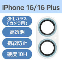 iPhone16/16 Plus JtB KX Ob^[ u[ PM-A24AFLLP5BUG GR 1iij