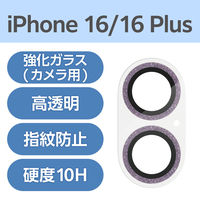 iPhone16/16 Plus JtB KX Ob^[ p[v PM-A24AFLLP5PUG GR 1iij