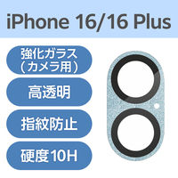 iPhone16/16 Plus JtB KX SʃOb^[ u[ PM-A24AFLLP6BU GR 1iij