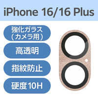 iPhone16/16 Plus JtB KX SʃOb^[ sN PM-A24AFLLP6PN GR 1iij