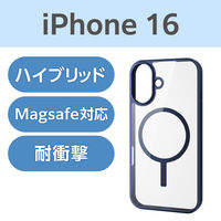 iPhone16 P[X nCubh Ռz dx5H lCr[ PM-A24AMAG03NV GR 1iij
