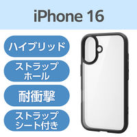 iPhone16 P[X nCubh Ռz y ^ ubN PM-A24ATS3BK GR 1iij