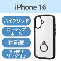 iPhone16 ケース ハイブリッド 衝撃吸収 スタンド機能付 ブラック PM-A24ATSLFCRBK エレコム 1個