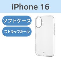 iPhone16 ケース ソフト 衝撃吸収 薄型 ストラップホール付 クリア PM-A24AUCTCR エレコム 1個