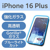 iPhone16 Plus KXtB ˌy u[CgJbg S PM-A24BFLGAROBL GR 1iij