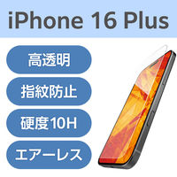 iPhone16 Plus KXtB  _ChR[g PM-A24BFLGDC GR 1iij
