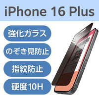iPhone16 Plus KXtB `h~ ㉺E360°ubN PM-A24BFLGGPF GR 1iij