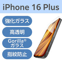 iPhone16 Plus KXtB  S ^ 0.21mm PM-A24BFLGO GR 1iij