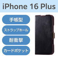 iPhone16 Plus P[X U[ 蒠^ Ռz X ubN PM-A24BPLFYBK GR 1iij