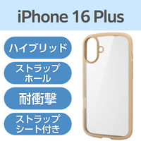 iPhone16 Plus P[X nCubh Ռz y ^ JtFI PM-A24BTSLFCBE GR 1iij