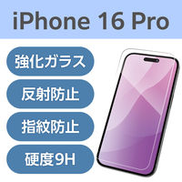 iPhone16 Pro KXtB A`OA PM-A24CFLGGM GR 1