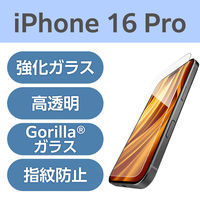 iPhone16 Pro KXtB  S ^ PM-A24CFLGO GR 1iij