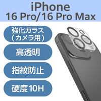 iPhone16Pro/ProMax JtB KX  NA PM-A24CFLLP1CR GR 1