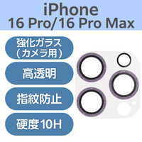 iPhone16Pro/ProMax JtB KX Ob^[ p[v PM-A24CFLLP5PUG GR 1iij