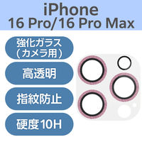 iPhone16Pro/ProMax JtB KX Ob^[ S[h PM-A24CFLLP5PGG GR 1