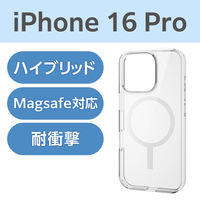 iPhone16 Pro P[X nCubh Ռz zCg PM-A24CMAG02WH GR 1