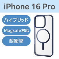 iPhone16 Pro P[X nCubh Ռz lCr[ PM-A24CMAG03NV GR 1iij