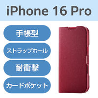 iPhone16 Pro P[X U[ 蒠^ Ռz y fB[vsN PM-A24CPLFUJPND GR 1iij